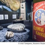 ムーミン美術館