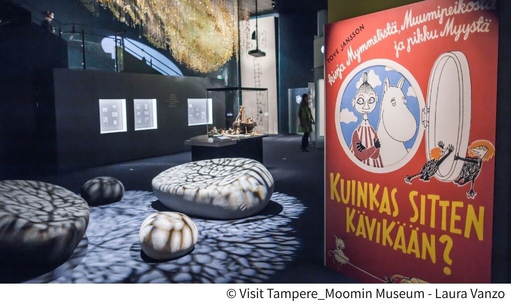 ムーミン美術館