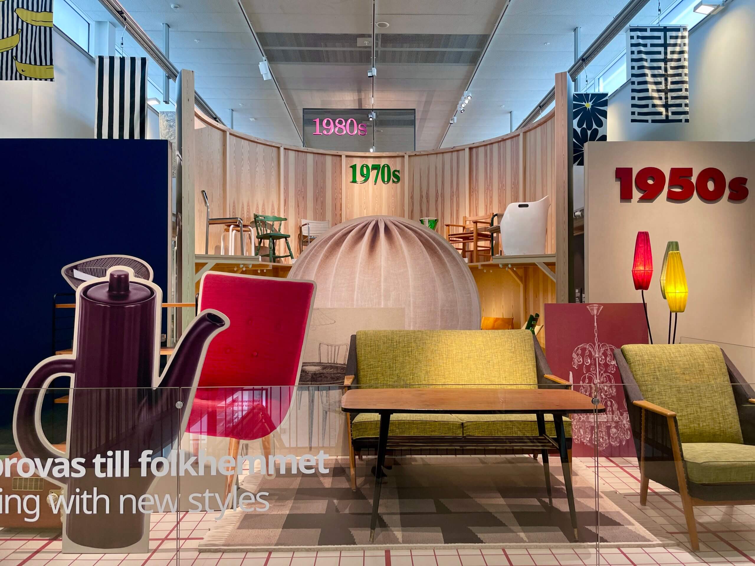 IKEA MUSEUM
