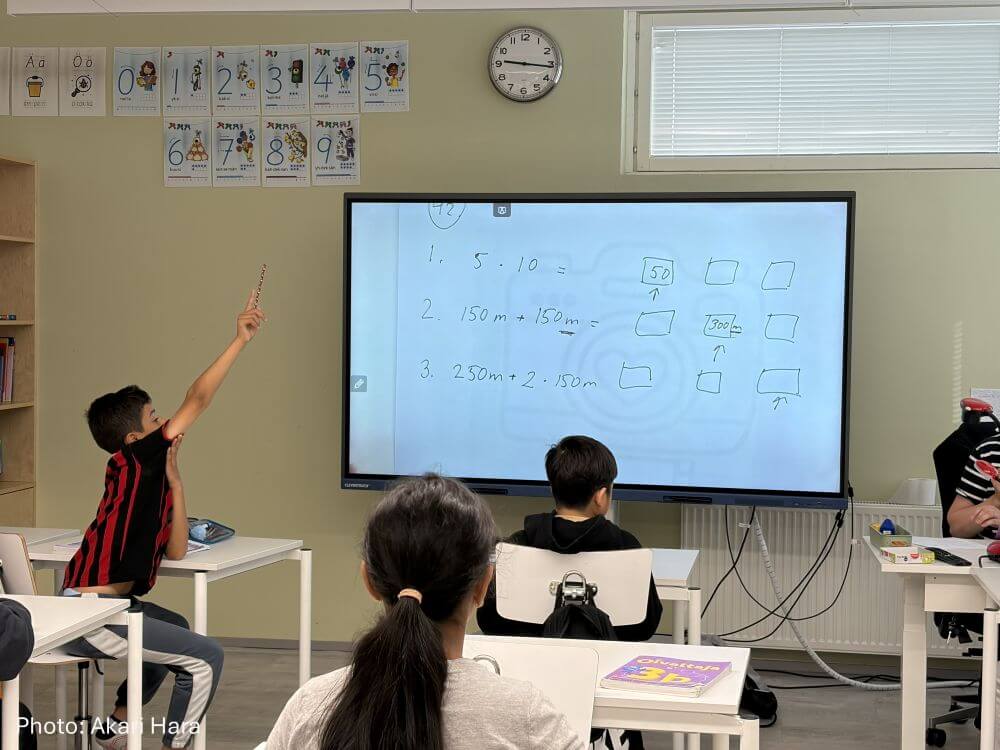 Silta education