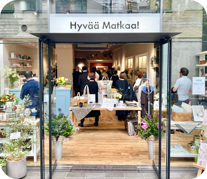 Hyvää Matkaa!の店舗入口